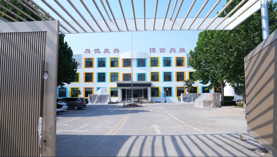 哪里能找到最新的篮球训练和发展策略_2